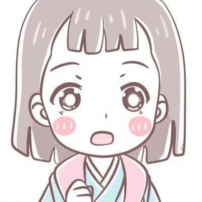 王菲 你管她干啥